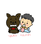 甲斐犬ランちゃんスタンプ（個別スタンプ：4）