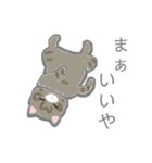 にゃんこ哲学（個別スタンプ：3）