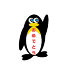 ペンギンの返事（個別スタンプ：29）