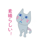 青い猫ニーナ（個別スタンプ：6）