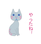 青い猫ニーナ（個別スタンプ：9）