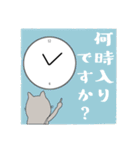 撮影現場で働くねこさん（個別スタンプ：9）