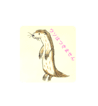 らくがき【動物とひとこと編】2（個別スタンプ：1）
