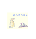 らくがき【動物とひとこと編】2（個別スタンプ：4）