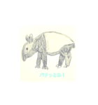 らくがき【動物とひとこと編】2（個別スタンプ：5）