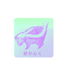 らくがき【動物とひとこと編】2（個別スタンプ：6）