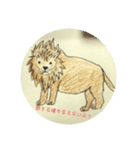 らくがき【動物とひとこと編】2（個別スタンプ：8）