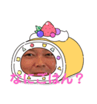 niconico smilefamily（個別スタンプ：9）