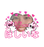 niconico smilefamily（個別スタンプ：38）