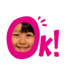みつながさんち（個別スタンプ：3）