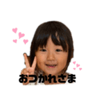 みつながさんち（個別スタンプ：7）