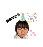 みつながさんち（個別スタンプ：10）