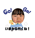 みつながさんち（個別スタンプ：13）