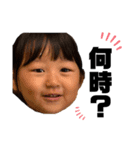 みつながさんち（個別スタンプ：15）