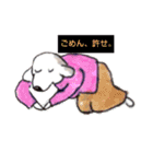 ゆるい！DOGSTAMP（個別スタンプ：2）