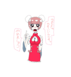 ぱらるら（個別スタンプ：2）