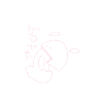 ぱらるら（個別スタンプ：4）