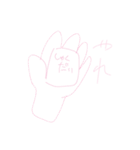 ぱらるら（個別スタンプ：7）