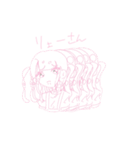 ぱらるら（個別スタンプ：11）
