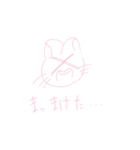 ぱらるら（個別スタンプ：13）