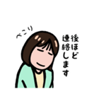 DAILY みるきー（個別スタンプ：5）