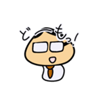 クリニックの事務長さん(40歳)（個別スタンプ：1）