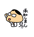 クリニックの事務長さん(40歳)（個別スタンプ：5）