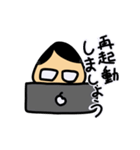 クリニックの事務長さん(40歳)（個別スタンプ：6）