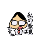クリニックの事務長さん(40歳)（個別スタンプ：9）
