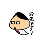 クリニックの事務長さん(40歳)（個別スタンプ：10）