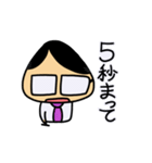 クリニックの事務長さん(40歳)（個別スタンプ：11）
