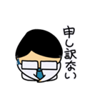 クリニックの事務長さん(40歳)（個別スタンプ：12）