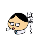 クリニックの事務長さん(40歳)（個別スタンプ：14）