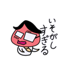 クリニックの事務長さん(40歳)（個別スタンプ：16）