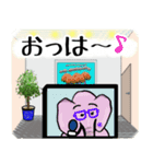 動物スタンプ 楽しい象さんの日常会話（個別スタンプ：2）