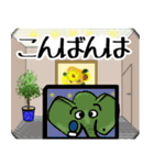 動物スタンプ 楽しい象さんの日常会話（個別スタンプ：5）