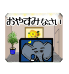 動物スタンプ 楽しい象さんの日常会話（個別スタンプ：6）