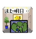 動物スタンプ 楽しい象さんの日常会話（個別スタンプ：7）