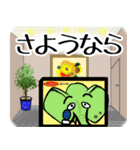 動物スタンプ 楽しい象さんの日常会話（個別スタンプ：8）