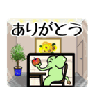 動物スタンプ 楽しい象さんの日常会話（個別スタンプ：14）