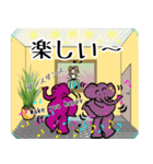 動物スタンプ 楽しい象さんの日常会話（個別スタンプ：21）