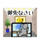 動物スタンプ 楽しい象さんの日常会話（個別スタンプ：22）