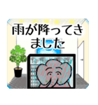 動物スタンプ 楽しい象さんの日常会話（個別スタンプ：27）