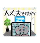 動物スタンプ 楽しい象さんの日常会話（個別スタンプ：28）