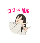 怪奇芸人オールスター3（個別スタンプ：12）