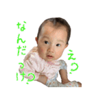 さくら 0歳10ヶ月〜11ヶ月（個別スタンプ：4）