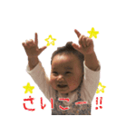 さくら 0歳10ヶ月〜11ヶ月（個別スタンプ：5）