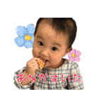 さくら 0歳10ヶ月〜11ヶ月（個別スタンプ：6）