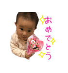 さくら 0歳10ヶ月〜11ヶ月（個別スタンプ：7）