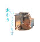 さくら 0歳10ヶ月〜11ヶ月（個別スタンプ：9）